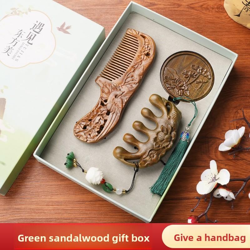 Green Sandalwood Gift Box Comb for Women, Gift Comb Set for Girlfriend, Mom, Head Meridian Nourishing Hair Massage Comb