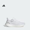 Adidas PUREBOOST 5 CLIMACOOL Ultra-Light Cushioning Resilience Running Shoes Adidas JS5062