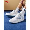 ANTA Yuan Nian Men's Thick Sole Casual Skate Shoes