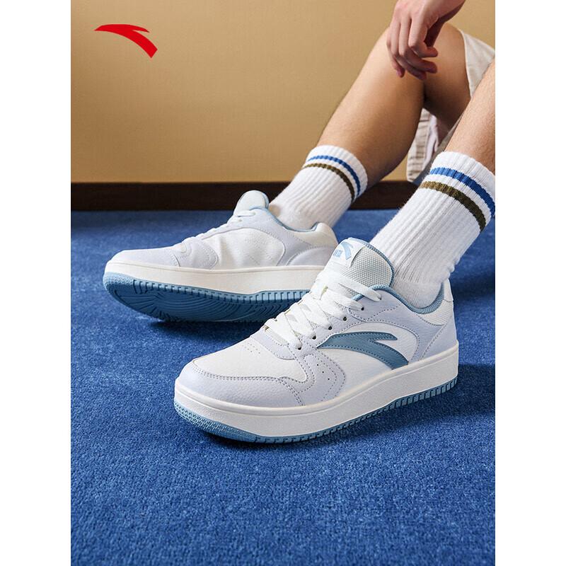 ANTA Yuan Nian Men's Thick Sole Casual Skate Shoes