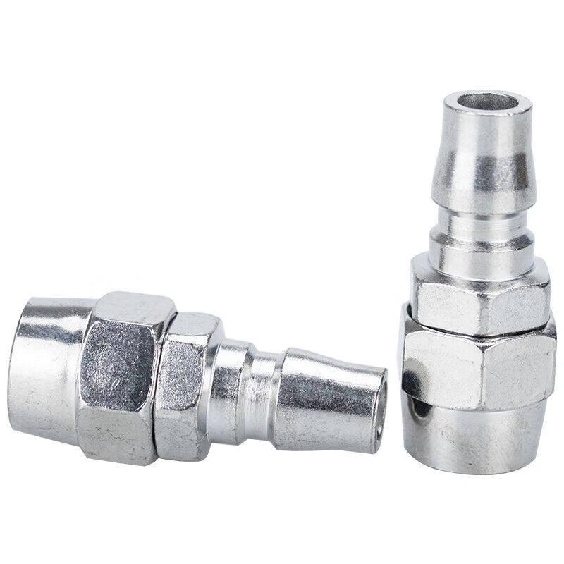 Donzhu SP30 C-Type Stainless Steel Quick Connector