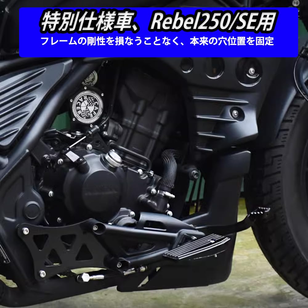 XINMOZR Přední stupačky vpřed pro Rebel 250 Vlastní díly pro Rebel Rebel CMX Rebel 250 SE Sada, Sada, Pedály, (Přední ovládací prvky) 250, 250, 250,