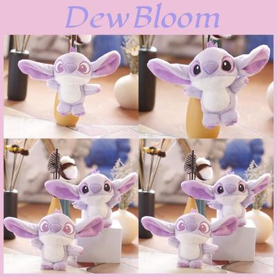 Adorable Cute Purple Stitch Plush Toy With Soft Short Velvet For Backpacks