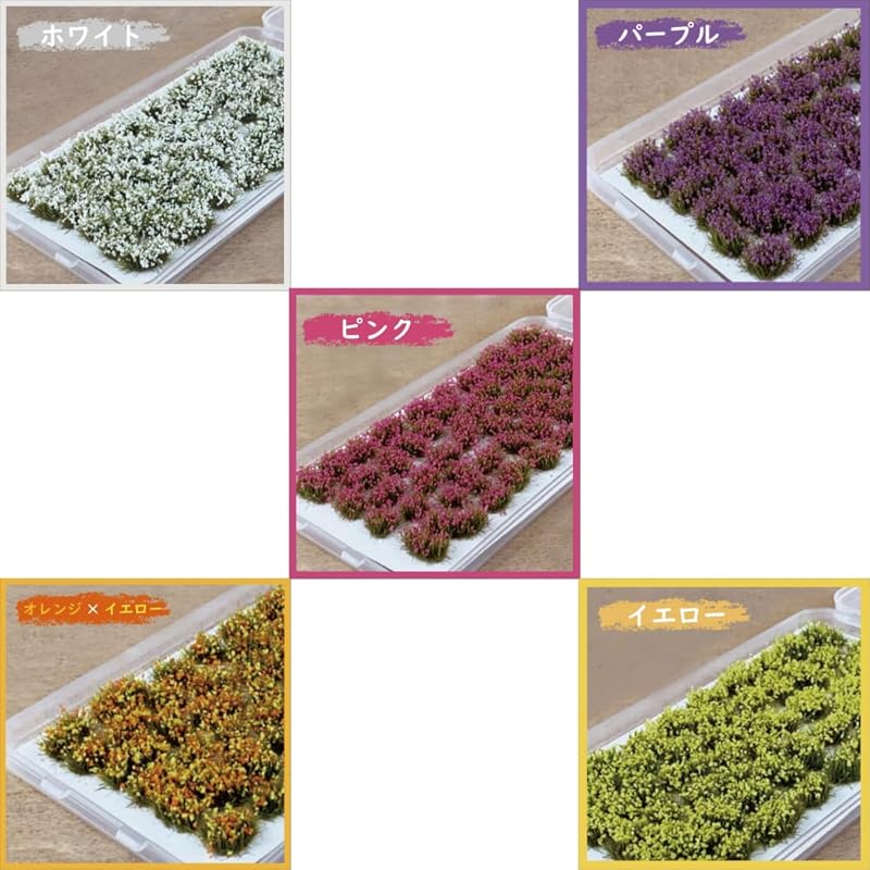 diorama flower flowers flower garden orange x yellow 50 shares set model railway miniature figure 10 colors in total white purple pink yellow DIY