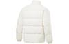 Li Ning Fitness Series FW23 Down Jacket Men's Ivory AYMT105-1