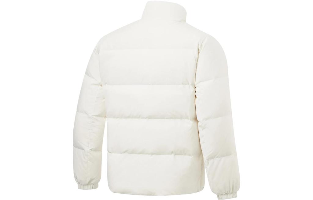 Li Ning Fitness Series FW23 Down Jacket Men's Ivory AYMT105-1