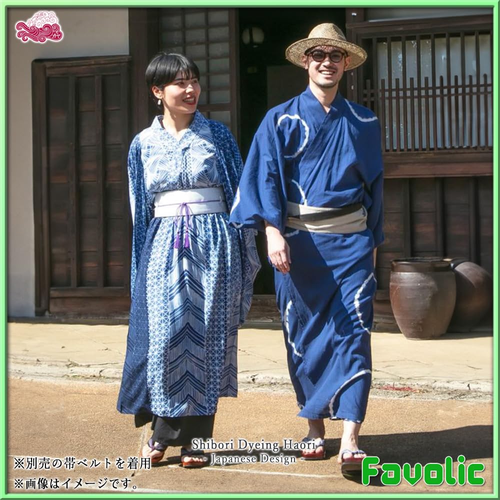 Thin Rayon Haori Perfect for and other Features a Japanese and modern Japanese Product 7IV-4202 Hand-dyed, (Haori) - Kimono, Yukata, Kimono. design,