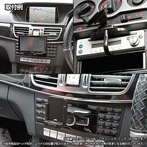 [Mobikes] DreamMaker Portable Navigation/Portable Display Audio/Car TV/Car Monitor Compatible Vehicle Mounting Stand (Substitute) CD Throttle Typ