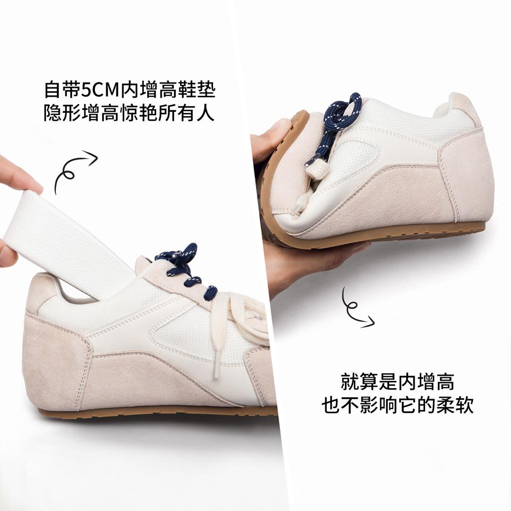 Korean German training shoes women's versatile color matching 5cm inner height-increasing shoes casual breathable sports shoes casual shoes women's