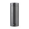 Shinow Stainless Steel Portable Insulated Tea Mug XN-CB003E
