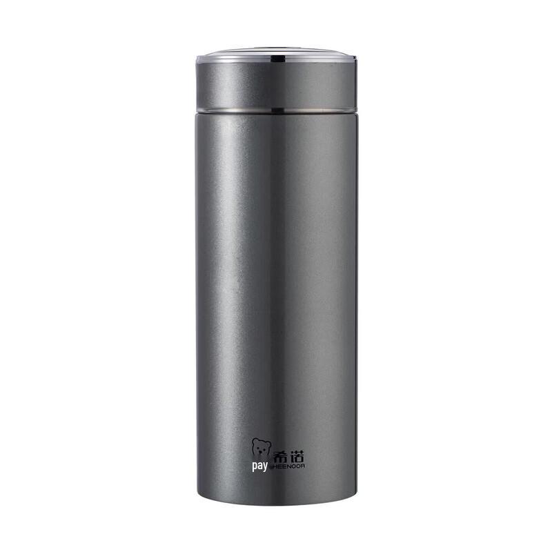 Shinow Stainless Steel Portable Insulated Tea Mug XN-CB003E