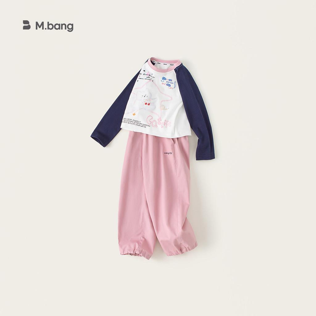 Girl Girl Cotton Long Sleeve T Shirt And Pants Set For Spring And Autumn Playtime Comfort