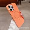 Ice summer heat dissipation magnetic suction mesh, suitable for Apple 17PROMAX ultra-thin PC matte mobile phone case iPhone16