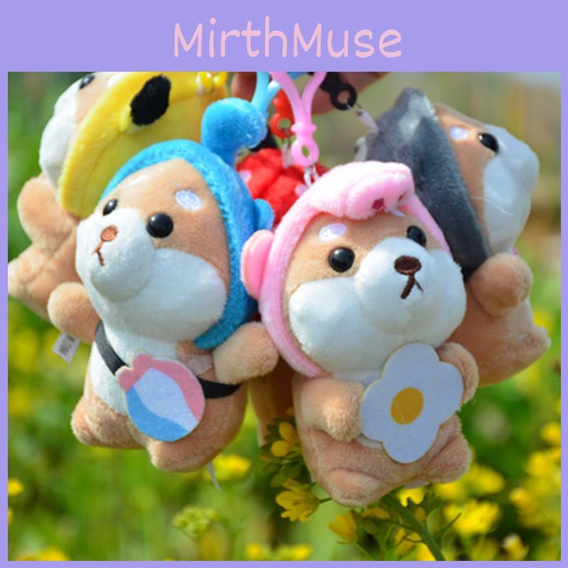 Charmig Kort Plysch Hundfigur Nyckelring Söt Och Kawaii Shiba Inu För Väskberlock