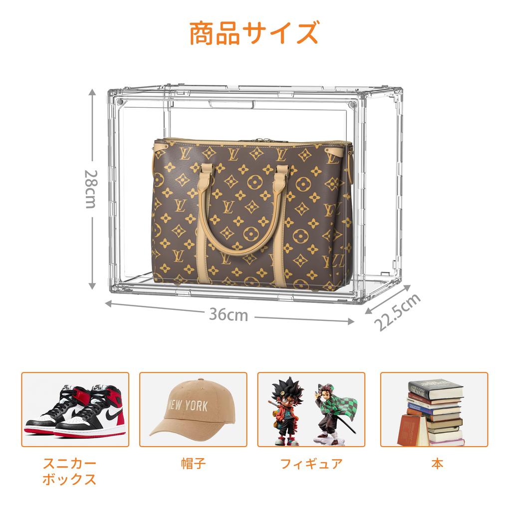 Home Bliss Figure Clear Acrylic Magnetic Collection Front Display Transparent Storage Storage Easy To Large Strong Load 36L X X 28H Set of 2 Case,