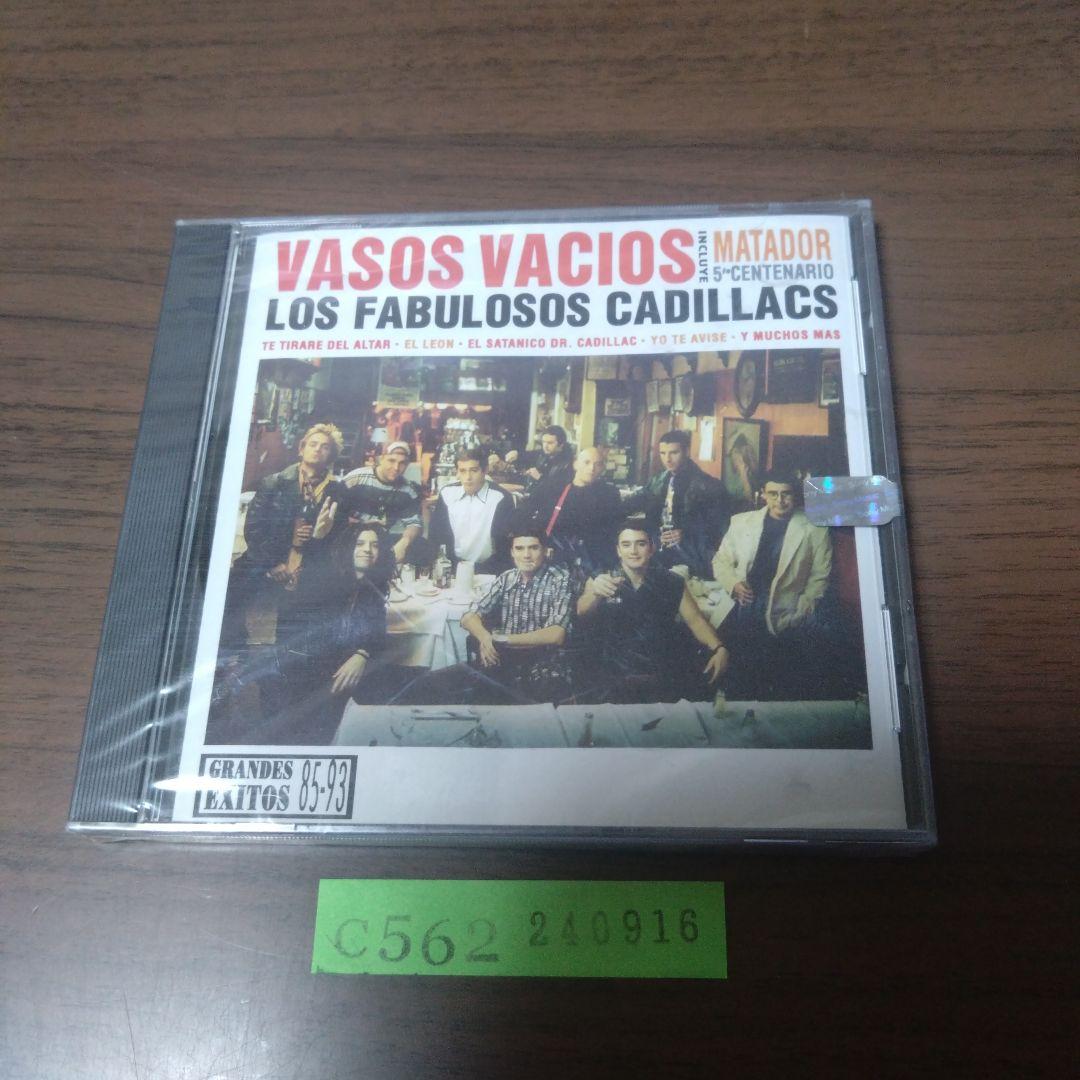 

[USED] Los Fabulosos Cadillacs / Vasos Vacios