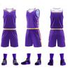 Basketball jersey set Men's jersey Customized student basketball sports jersey Game training vest Sweat-absorbing breathable short sleeves