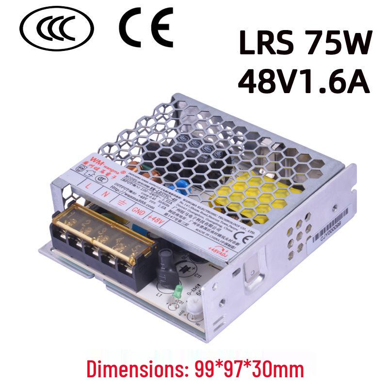 12V 75W Single-Channel DC Output Power Supply with Display for LED Lights & 3D Printers