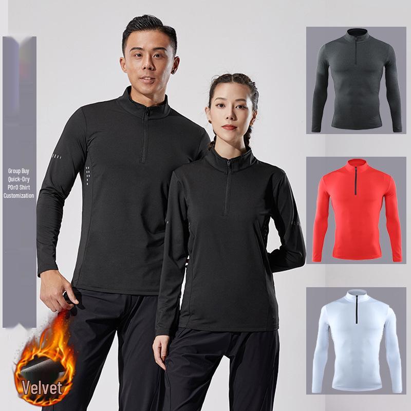 

Men’s Long Sleeve Quick-Dry Zipper Bodysuit for Fitness & Training Small