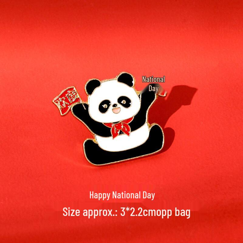 Panda & China Flag Metal Brooch Pins (8-Pack)