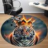 1pc Tiger Crown Chair Carpet for Office, Non slip, Soft and Durable Office Rug