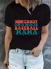 Blessed Grandma Print T-Shirt Mother's Day Short Sleeve Crew Neck Casual Top for Spring & Summer Women's Aesthetic Clothes