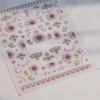 Baroque Pattern Stamping Geometric Totem Flower Retro Star Noble Self Adhesive 5D Nail Art Decoration Sticker Manicure Decal