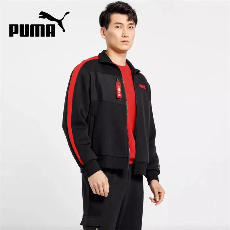 

PUMA Windproof Sports Jacket L