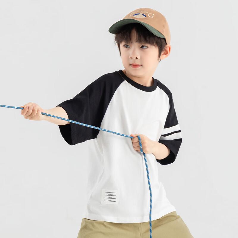 Boys' Summer Cool-Touch Striped T-Shirt