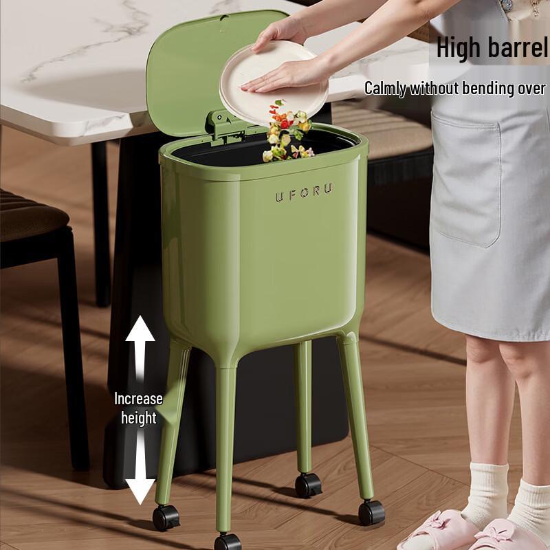 Pinhuan Light Luxury Pedal Trash Can