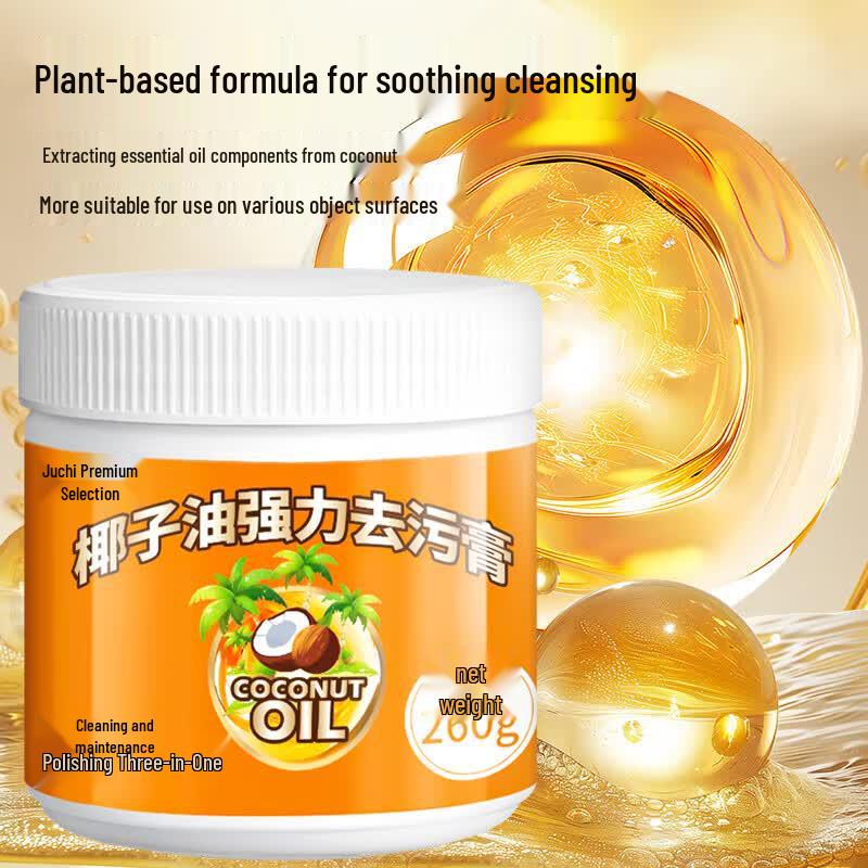 JUQI Heavy-Duty Oil & Stain Remover