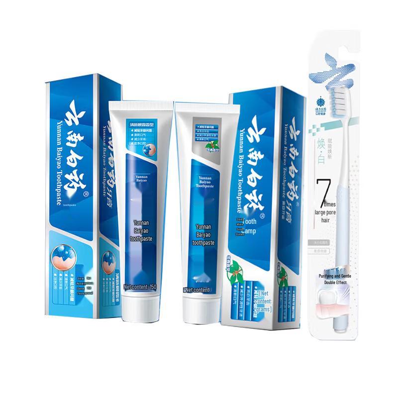 

Yunnan Baiyao Fresh Morning Dew & Wintergreen Toothpaste Set