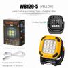 Rotating Head Magnetic Rechargeable Outdoor Work Light