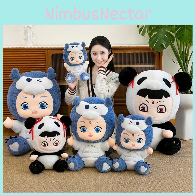 Panda Ne Zha Ao Bing Plush Doll Cute Cartoon Pillow Large Plush Stuffed Doll