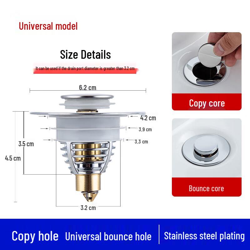 Universal Basin Pop-Up Drain Stopper