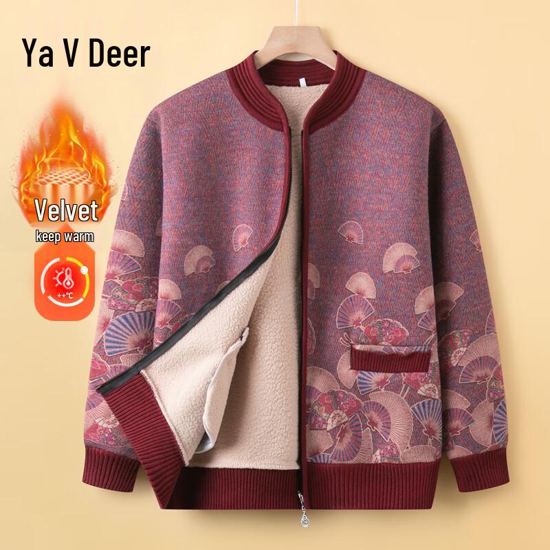 

Yalu Women s Plus Velvet Knit Cardigan for Elderly 3XL