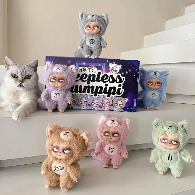 New Sleepless Grumpipi Snowlight 2 Series Blind Box Vinyl Face Doll Trendy Decor Macaron Color Bag Collection Model Toy