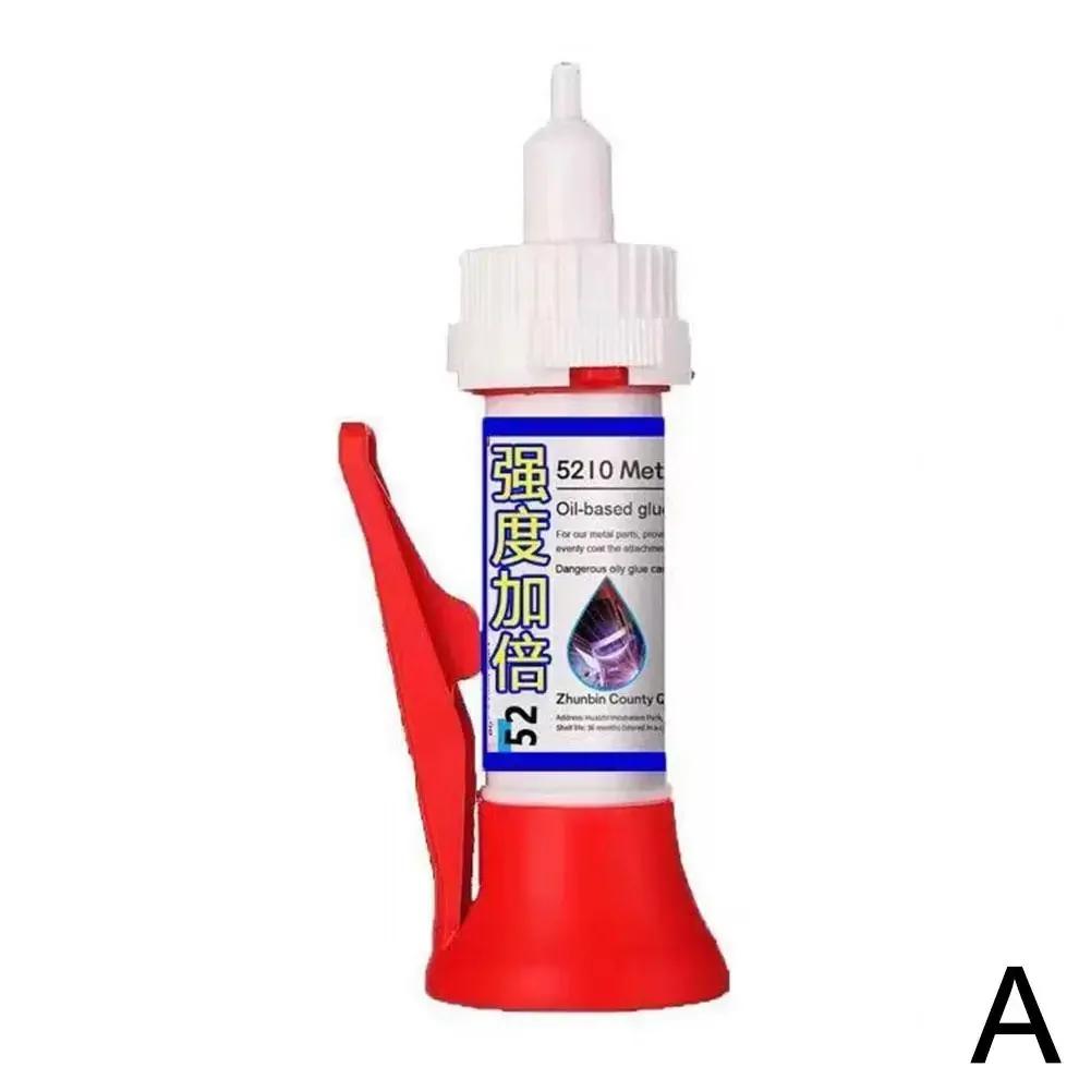 

Powerful Solder Glue Strong Repair Adhesive Metal glass Plastic Wood Universal Quick-drying Sealer Extrusion Welding Adhesive