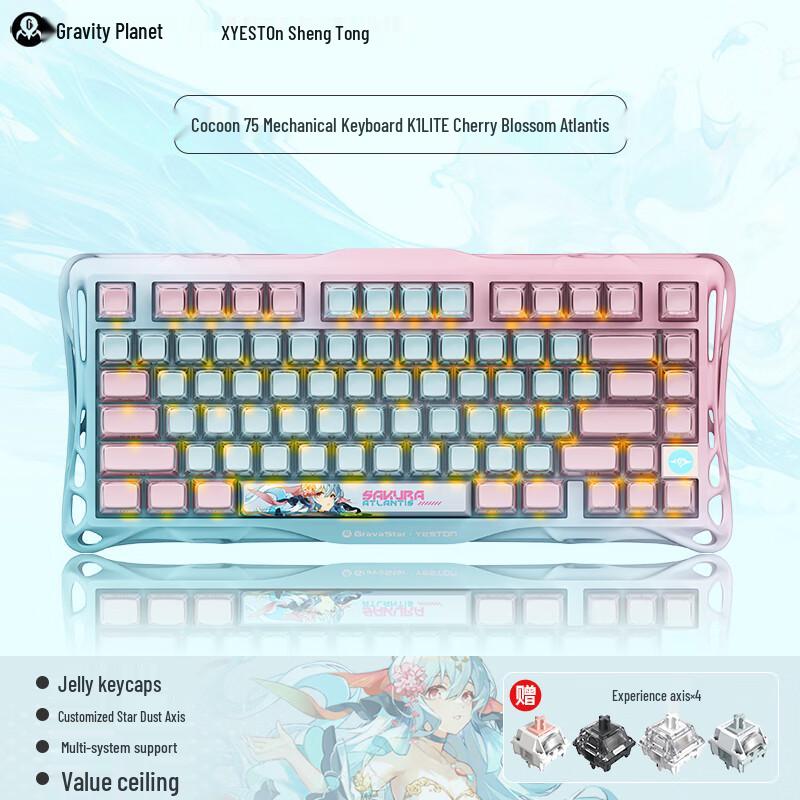 YouShi K1 Tri-Mode Mechanical Keyboard