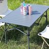 Youqi Outdoor Portable Folding Camping Table