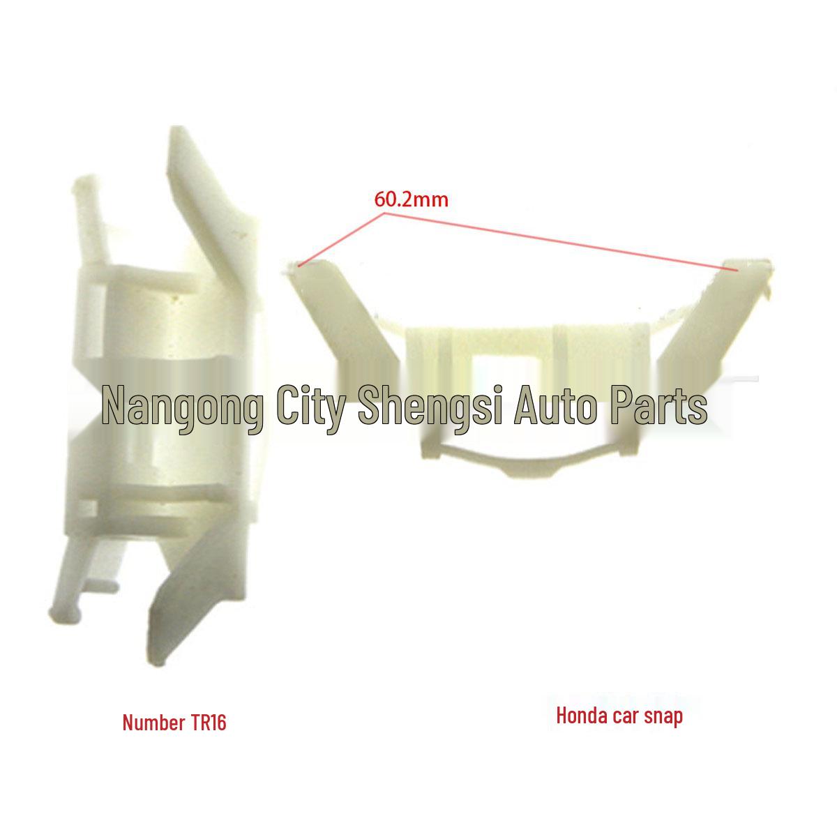 

Honda Side Skirt Trim Panel Clip - Universal Decorative Edge Fastening Accessory 10000