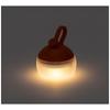 Snow Peak Rb Taneho Zuki Higure Es 141 Or [solar Rechargeable]