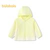 Balabala Kids' Summer Colorblock Hooded Jacket