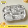 Love Journey 316 Stainless Steel Cat Divided Plate Set