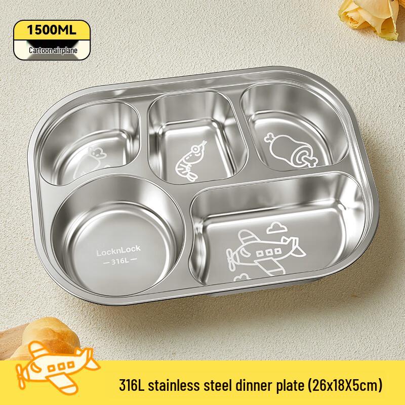 Love Journey 316 Stainless Steel Cat Divided Plate Set