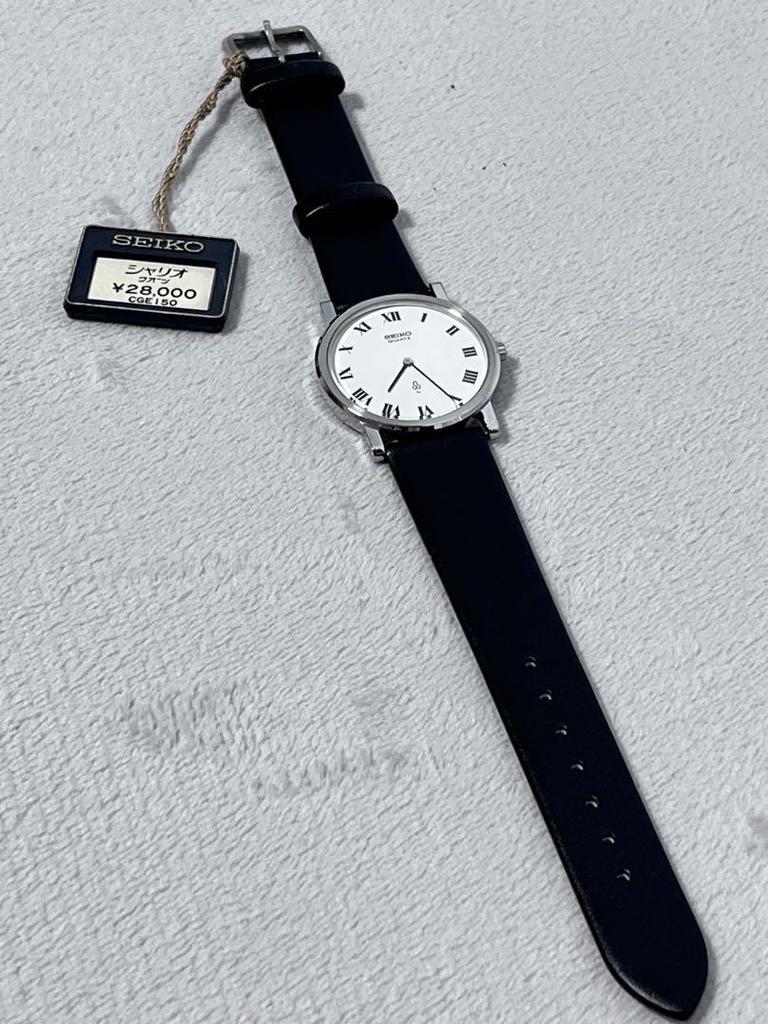 [USED] Working SEIKO Chariot 2620-0070 Quartz Wristwatch