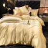 Solid Rayon Silk Bedding Set with Duvet Cover Bed Sheet Pillowcases Luxury King Single Double Couple Satin Pillow Case Bedsheet