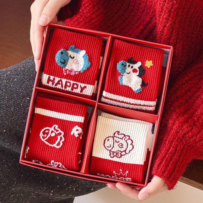 Red Year Of The Horse Socks Pure Cotton Tube Socks Flocking Cute Cartoon Festive Big Red Gift Box Socks