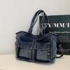 Denim Tote Bag for Women – Vintage Bag with Front Pockets & Adjustable Shoulder Strap – Perfect for Casual & Daily Use