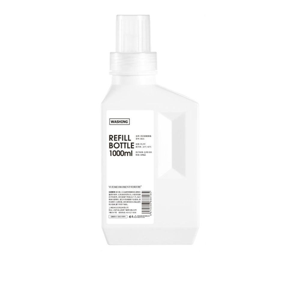 Стиральный порошок, бытовой многоразовый шампунь, контейнер для ...